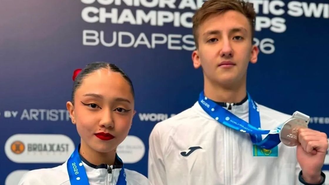 Ясмина Исламова мен Алдияр Рамазанов