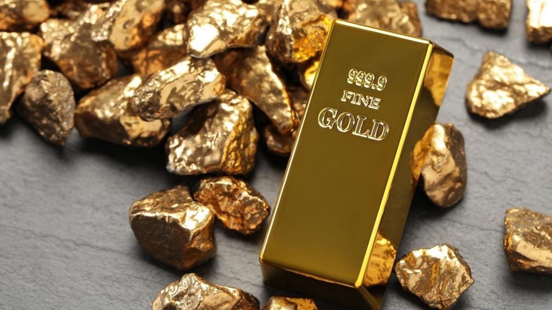 Алтын құймасы