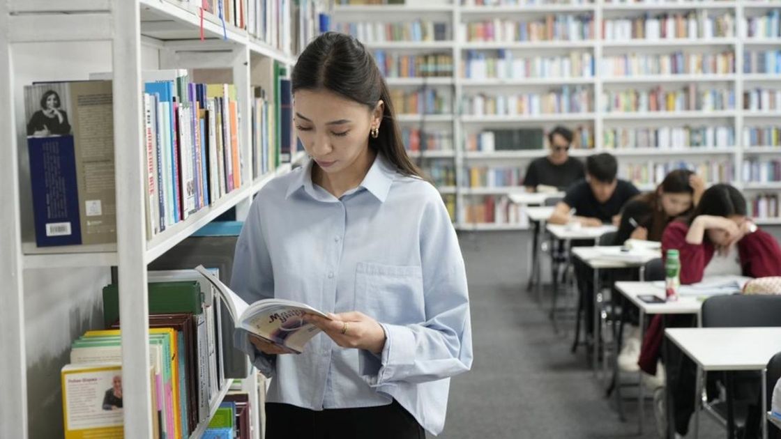 Ұлттық кітап күні