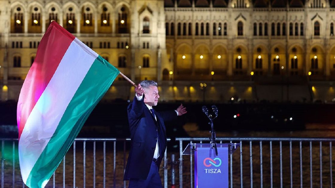 Петер Мадьяр