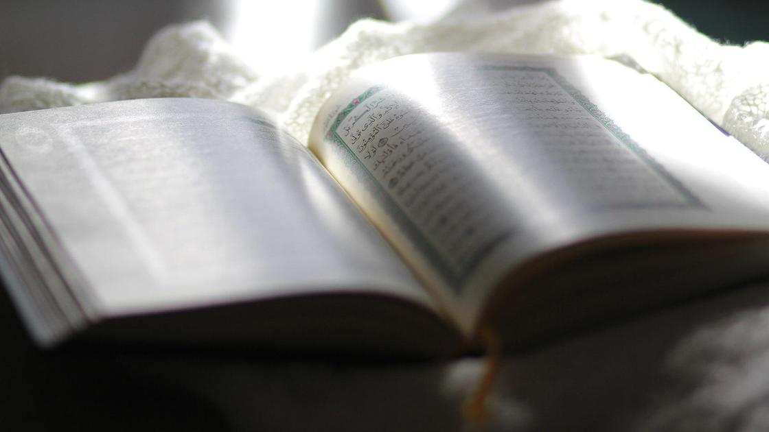 Религиозная литература