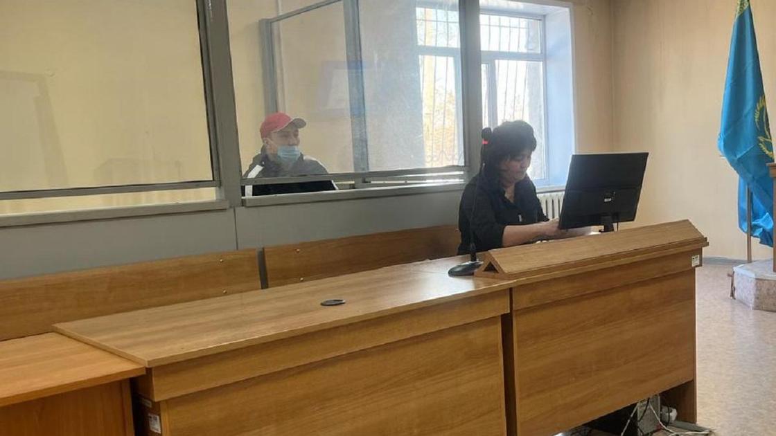 Суд в Караганде