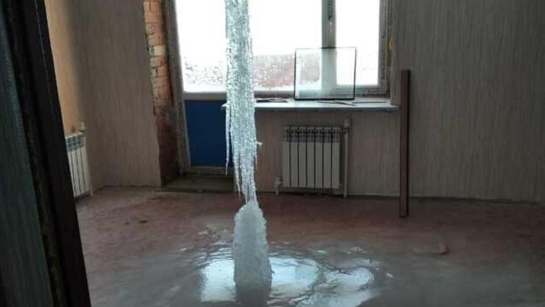 Ледяные наросты в квартире