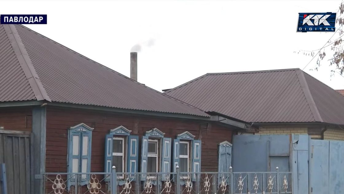 Частный сектор