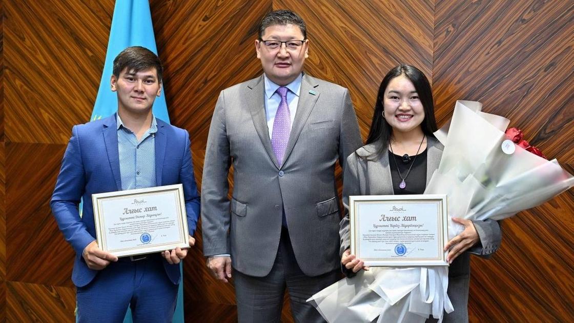 Торжественное мероприятие