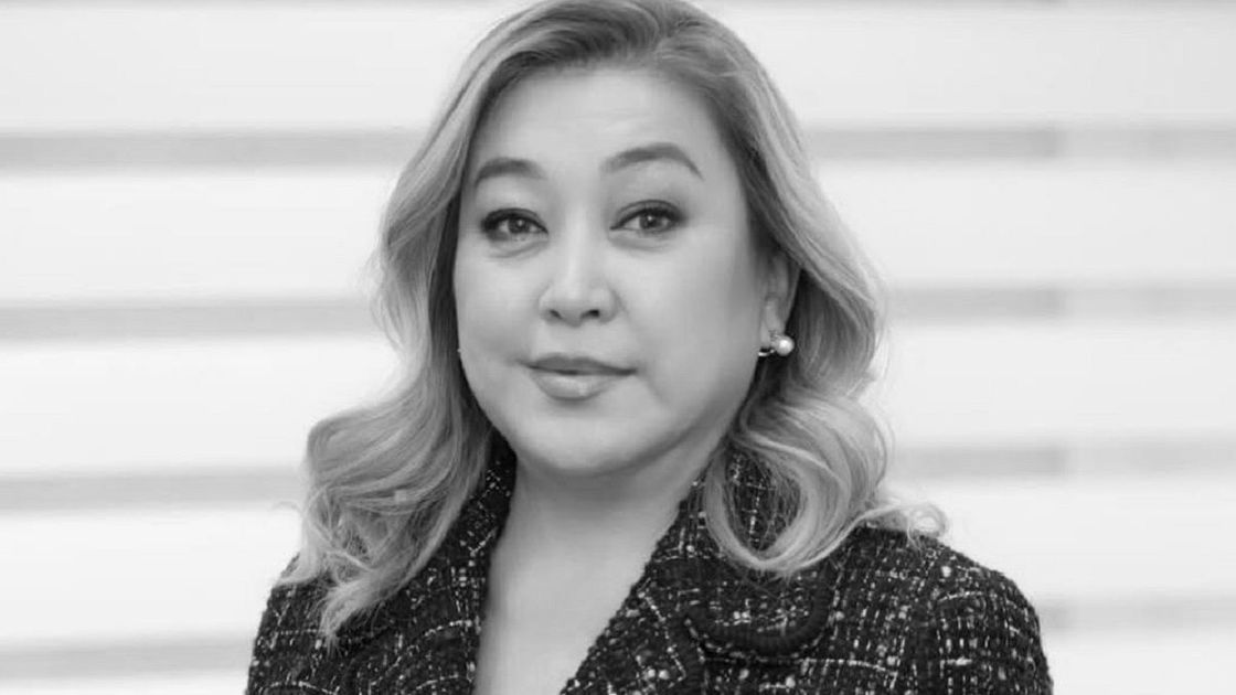 Айгуль Касымова