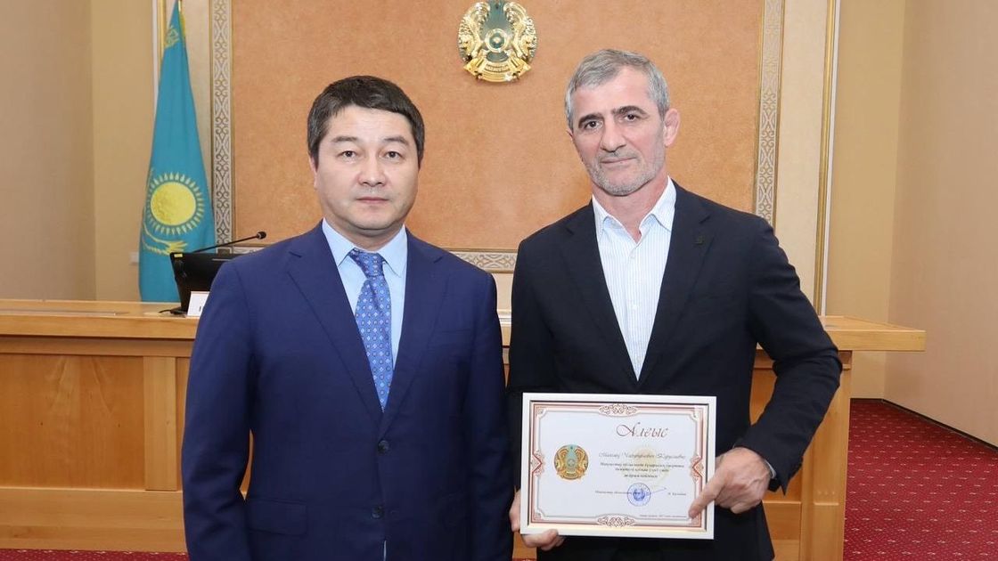 Участники церемонии награждения