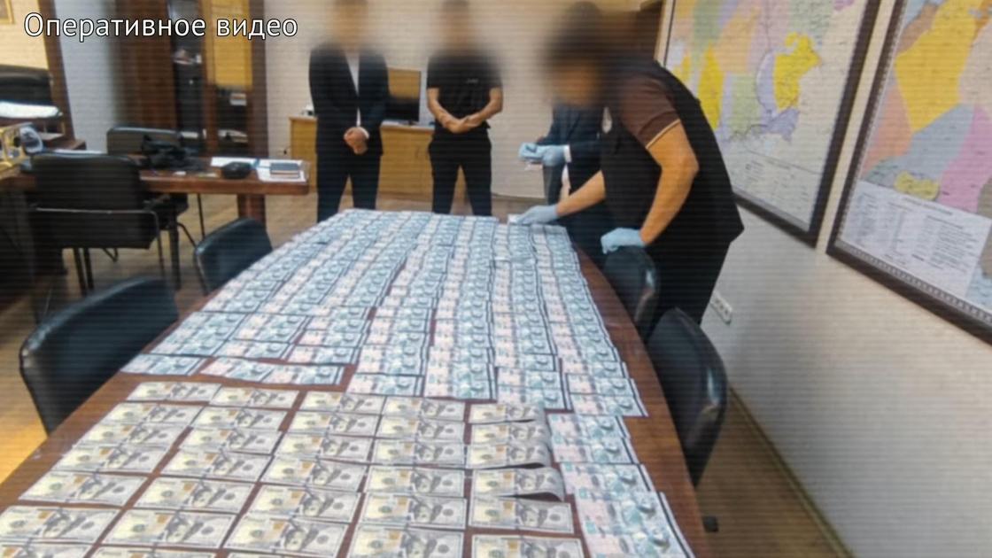 Изъятые деньги