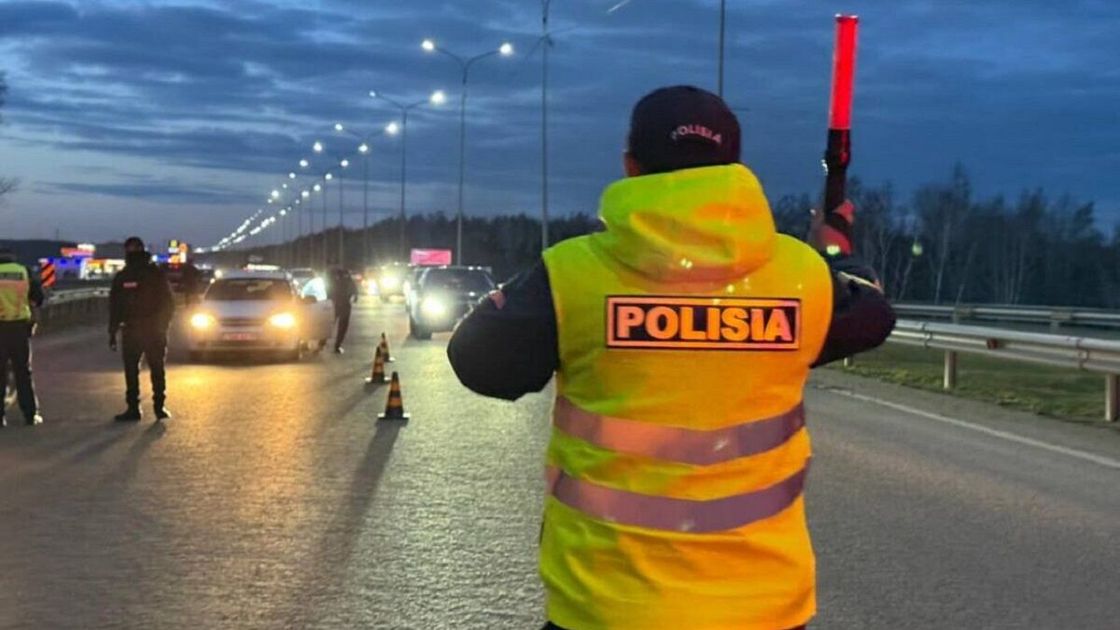 Полиция на трассе