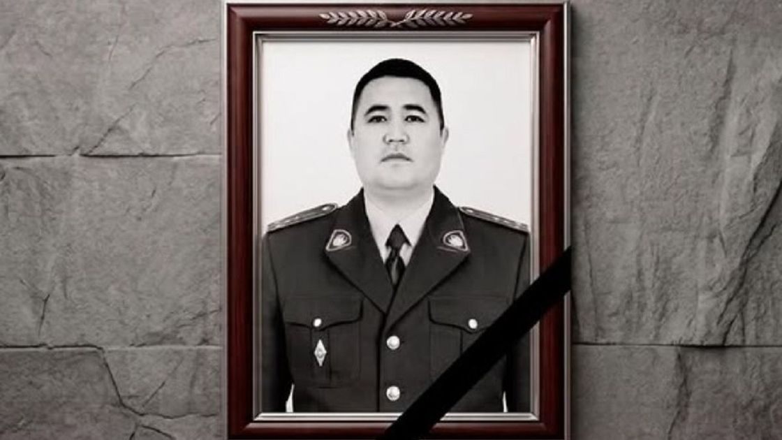 Бауыржан Конысбеков