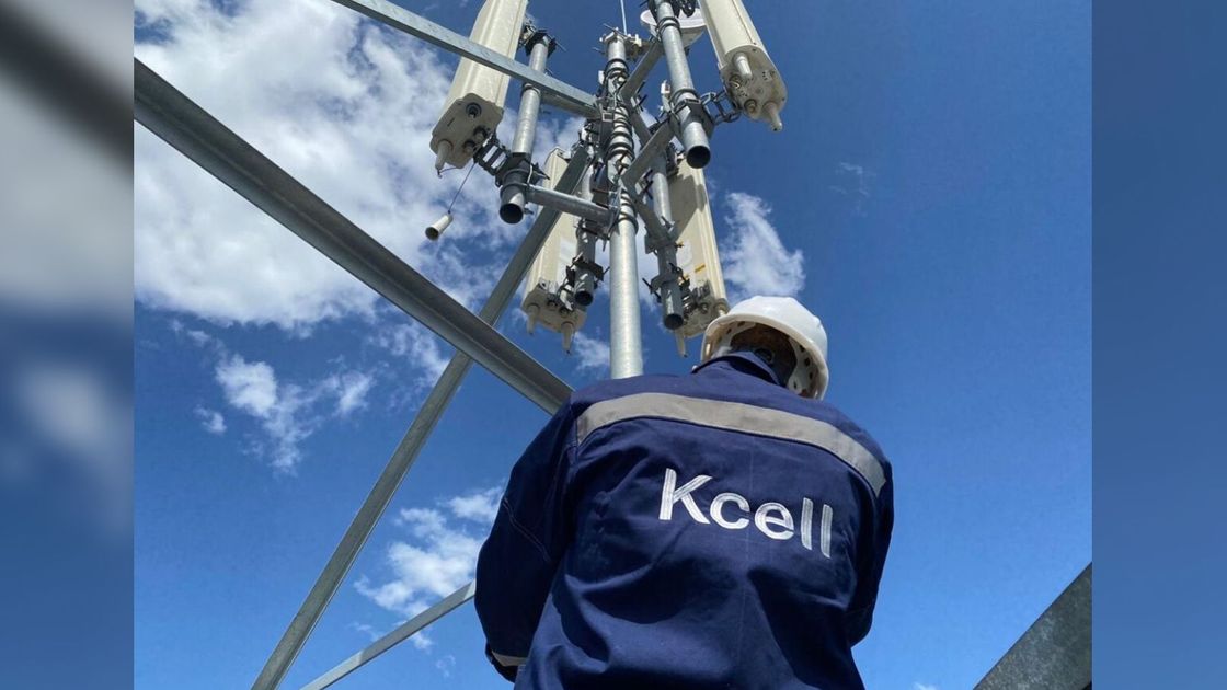 Kcell
