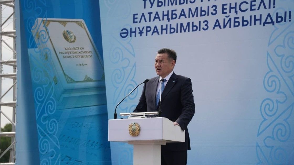 Собрание "Туымыз тұғырлы! Елтаңбамыз еңселі! Әнұранымыз айбынды!"
