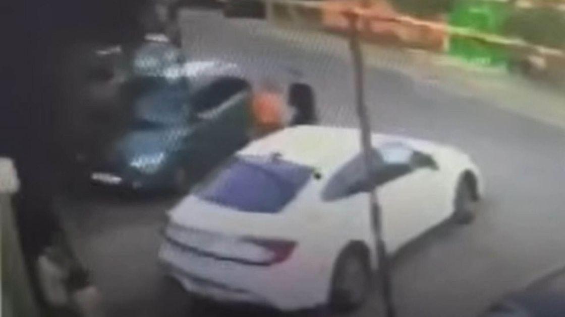 жанжал