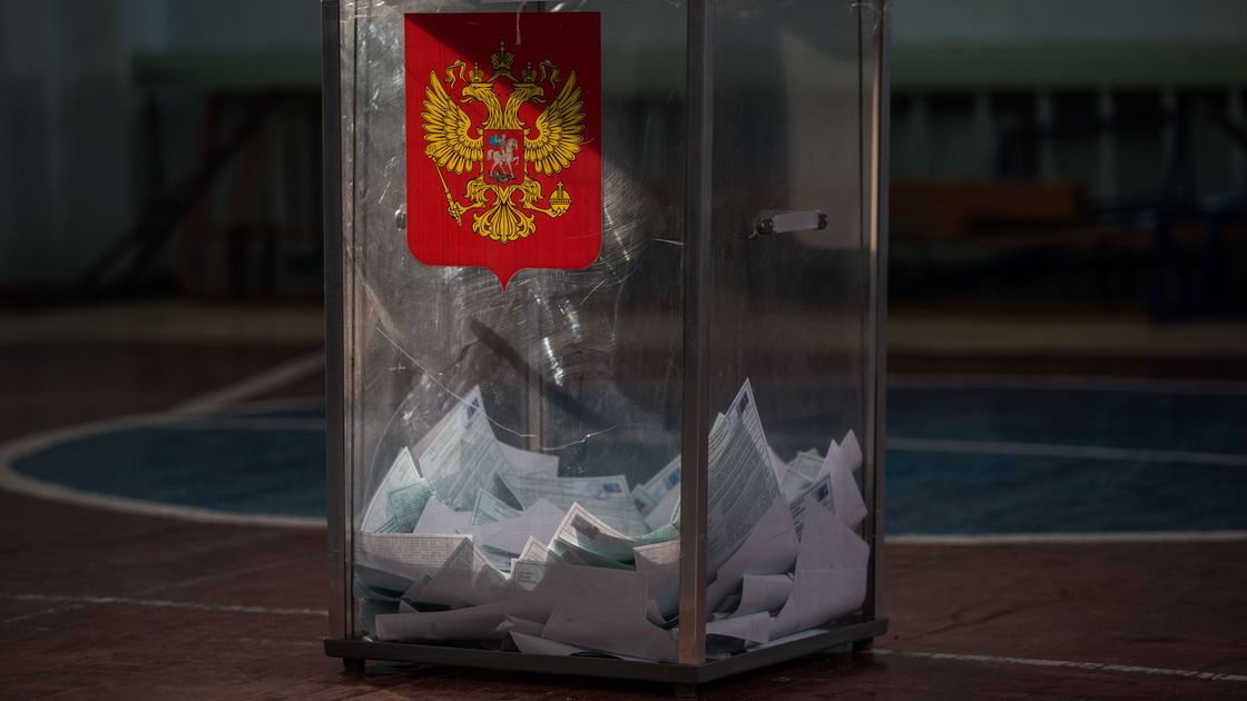 Урна для голосования в России