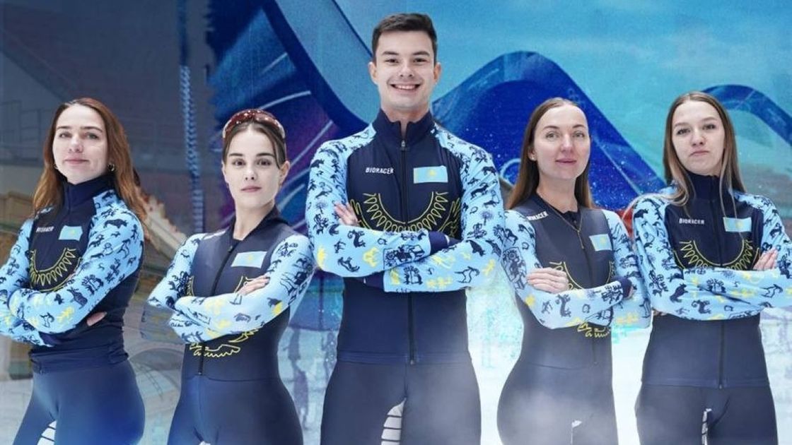 Сборная Казахстана по конькобежному спорту