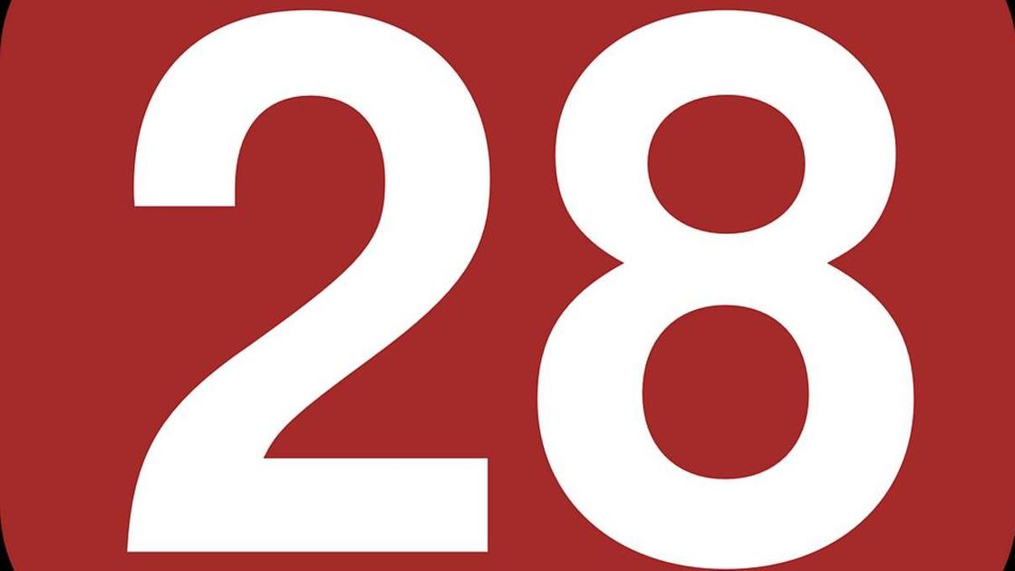 число 28 число 28