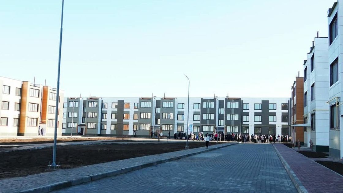 Выдача квартир