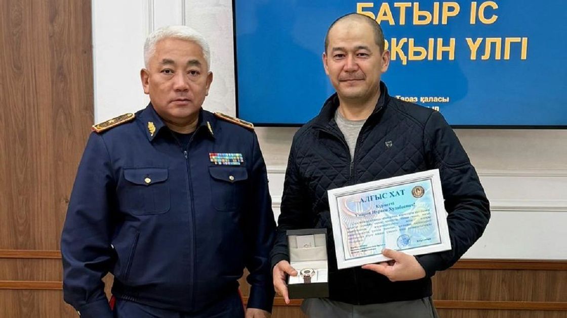 Нуркен Умаров