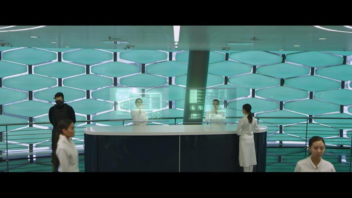 Кадр из фильма: «Ояну»