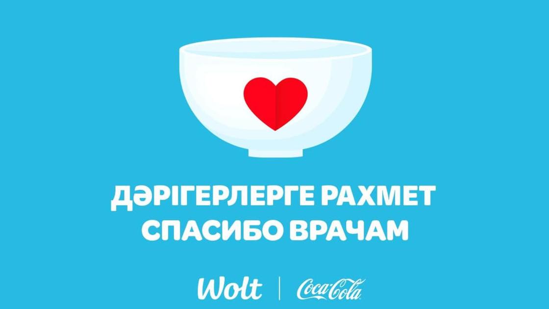 Coca Cola Coca Cola