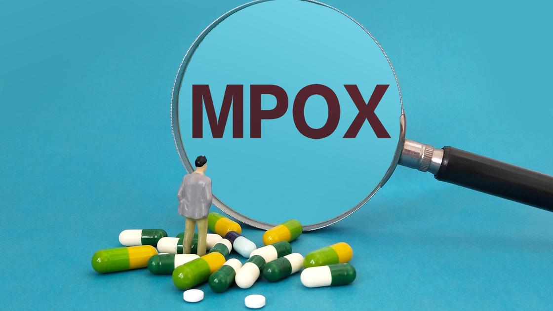 Вирус mpox