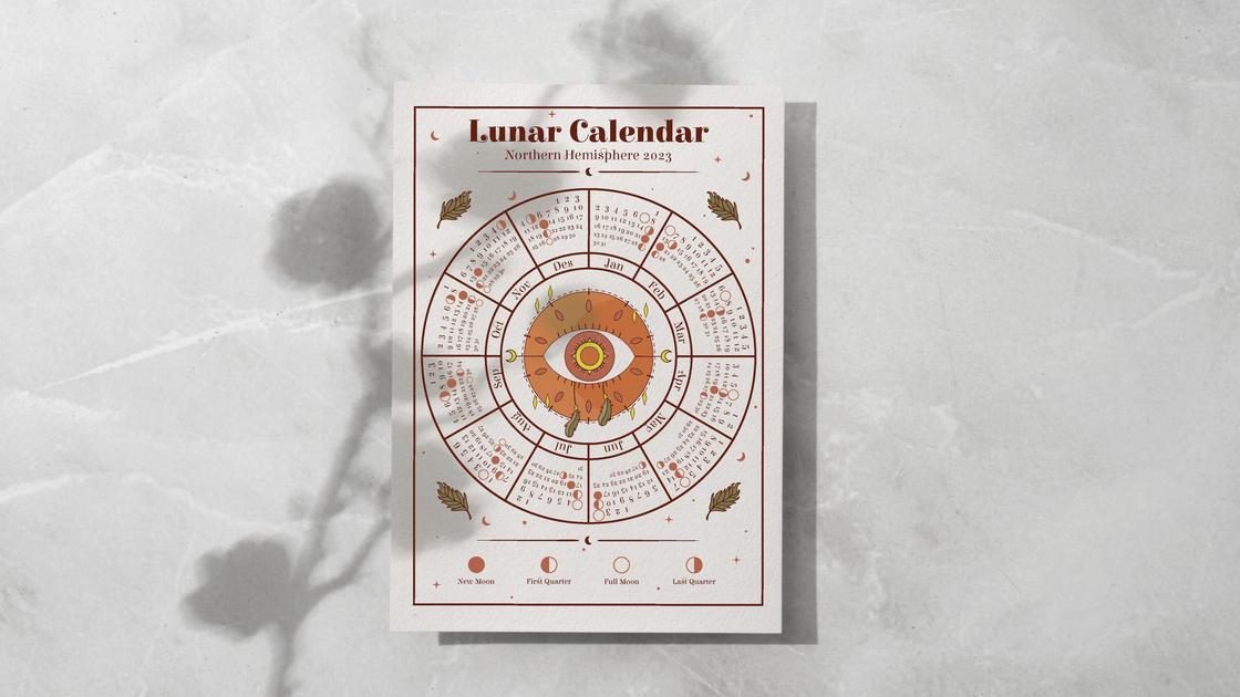 Лунный календарь на ноябрь 2023: фазы Луны, благоприятные и неблагоприятные  дни