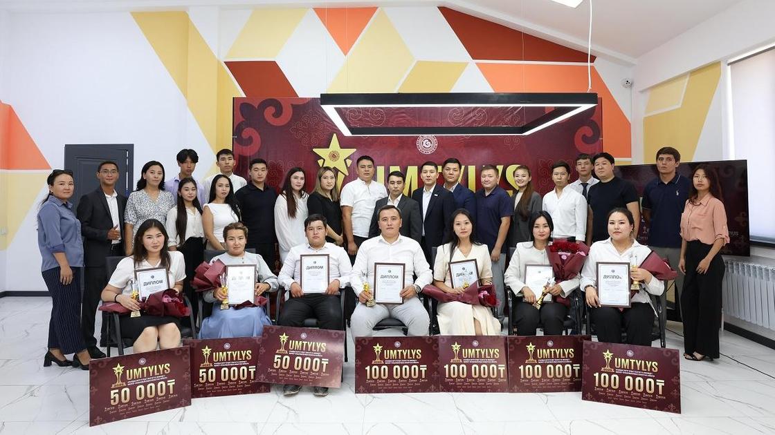 Победители конкурса Umtylys
