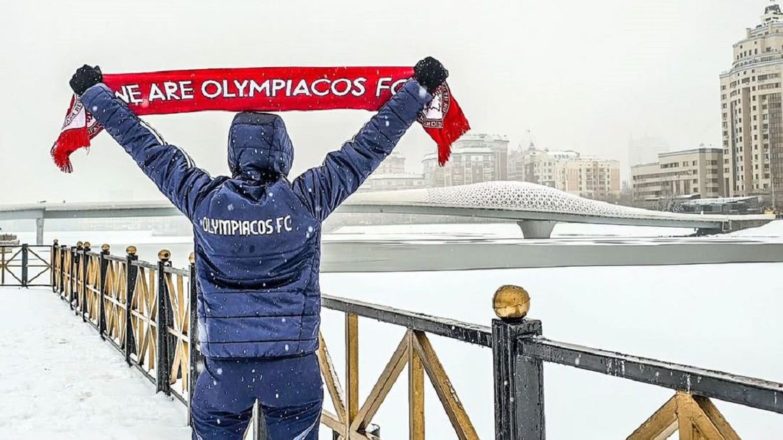 ФК "Олимпиакос"