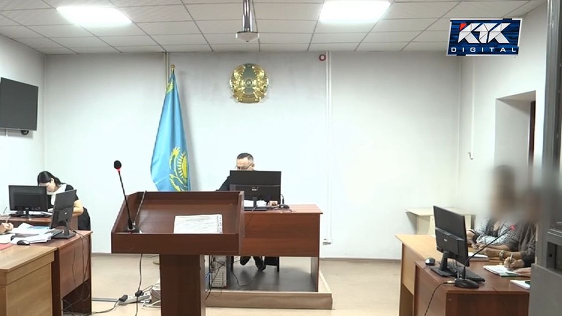 Суд