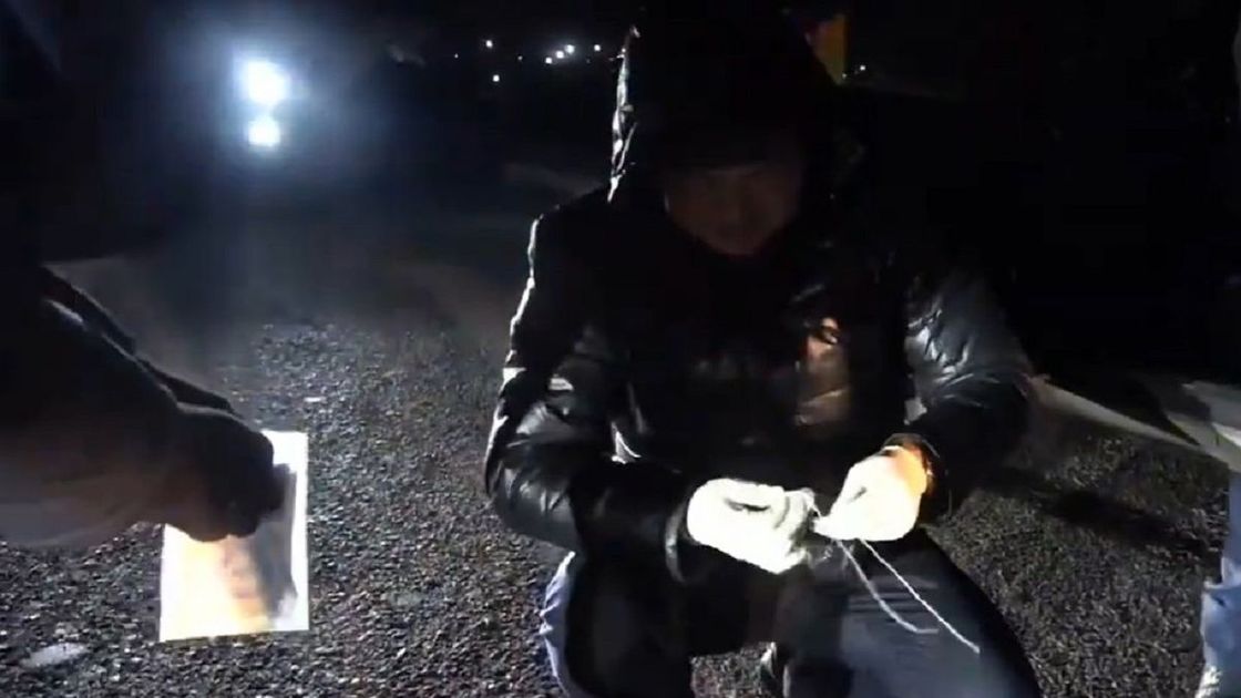 Следственные действия