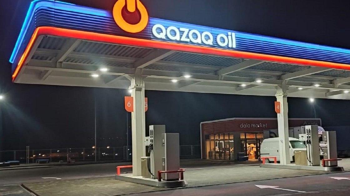 Qazaq Oil