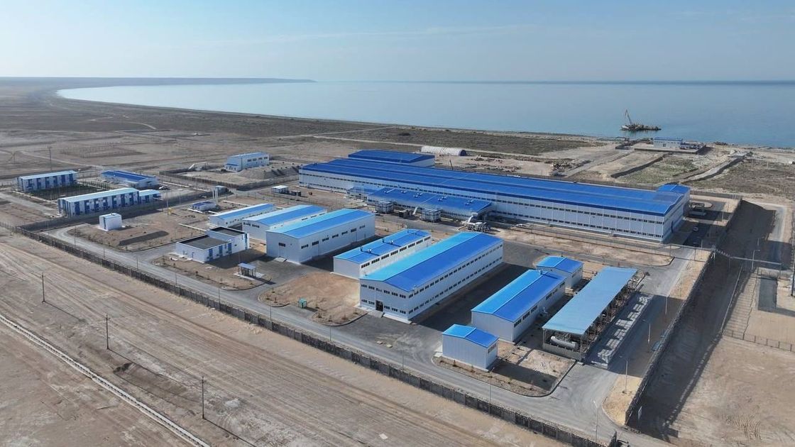 Опреснительный завод