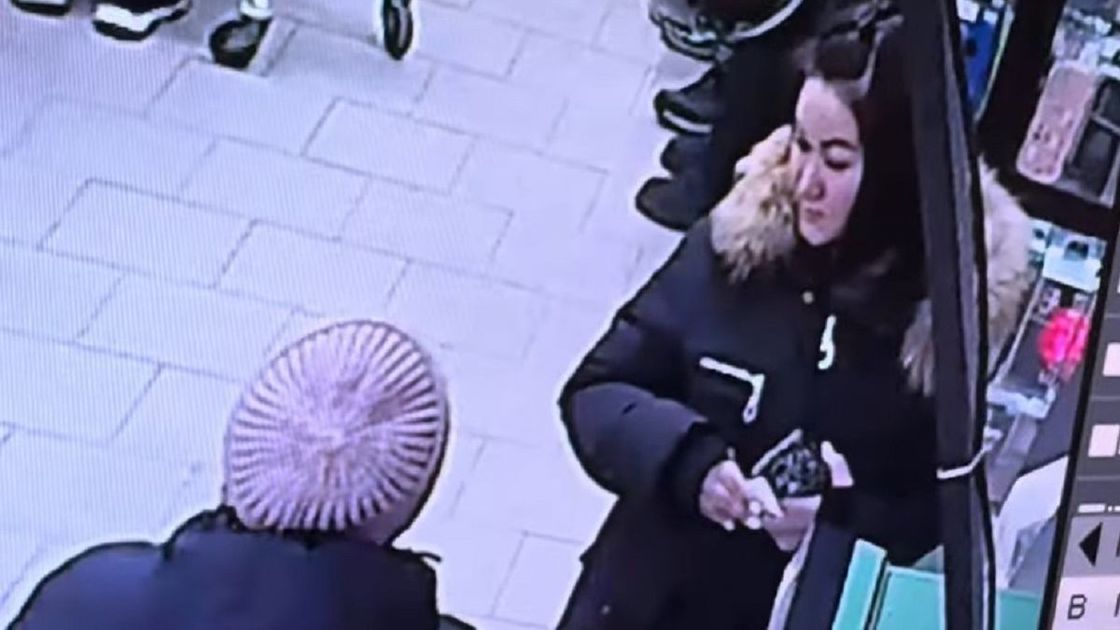 Пенсионерка и сотрудница полиции