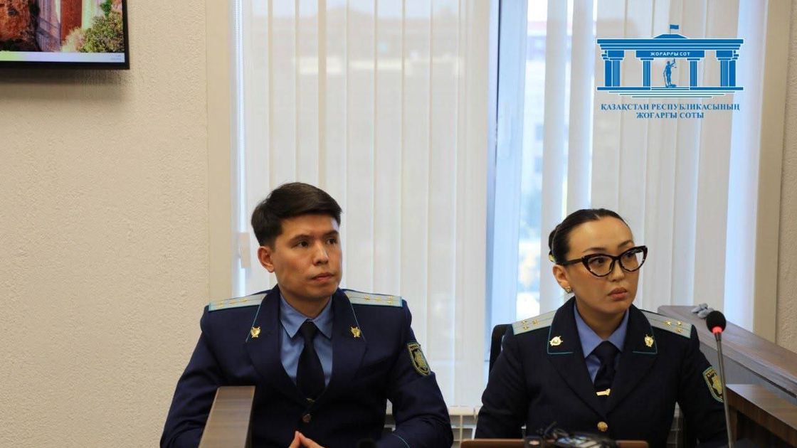Прокуроры по делу