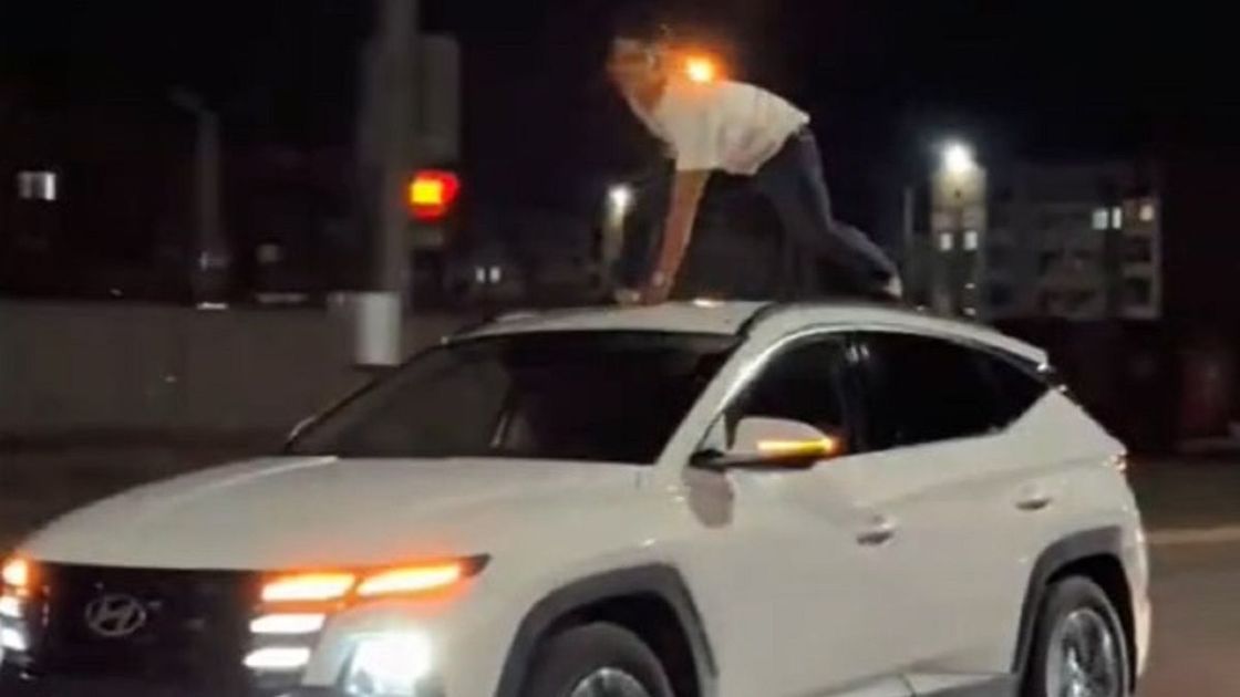 Автомобиль