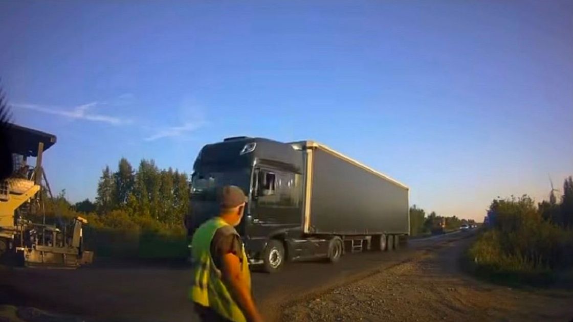 Место ДТП