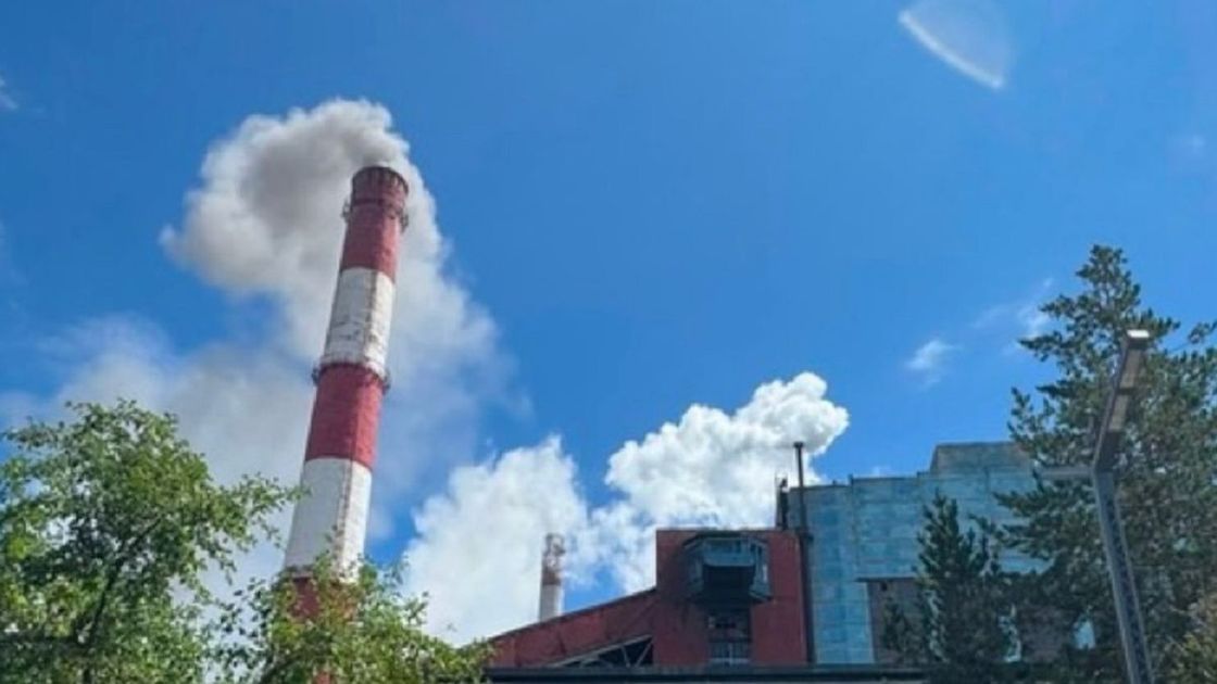 Топарская ГРЭС
