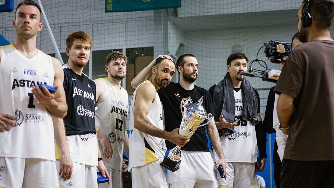БК "Астана"