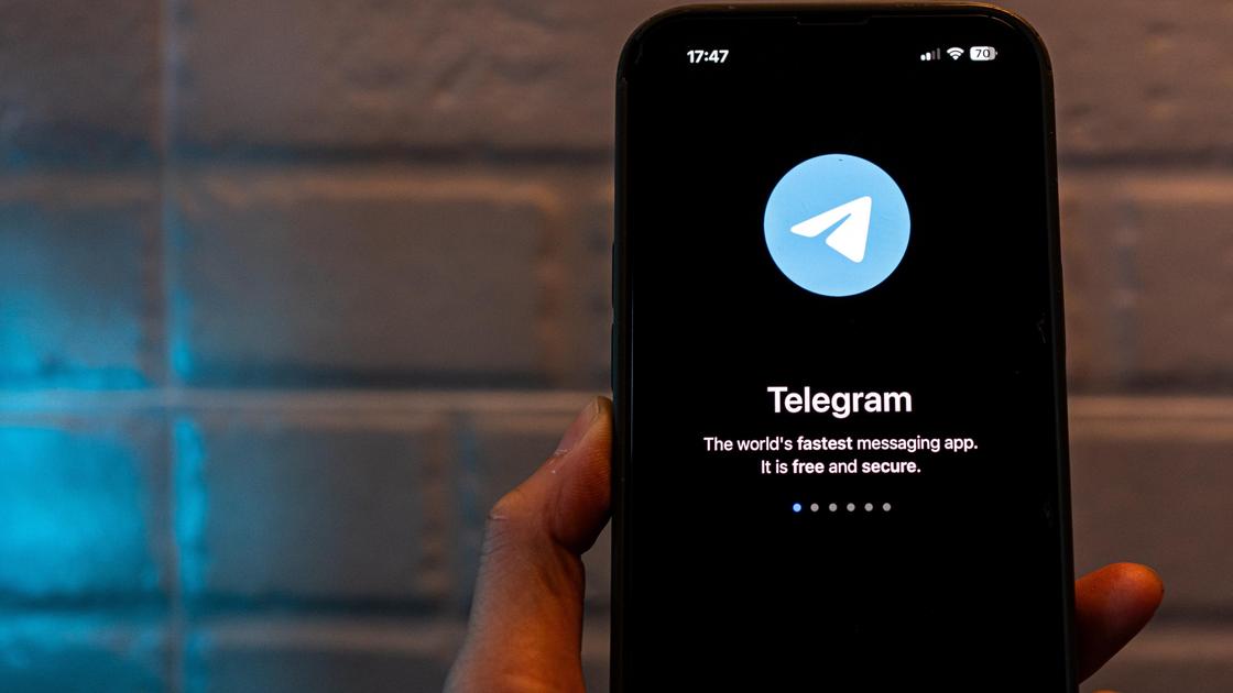 Приложение Telegram