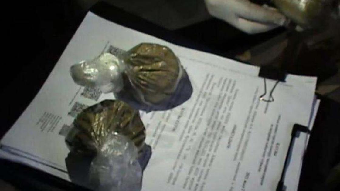 Есірткі заттары Есірткі заттары