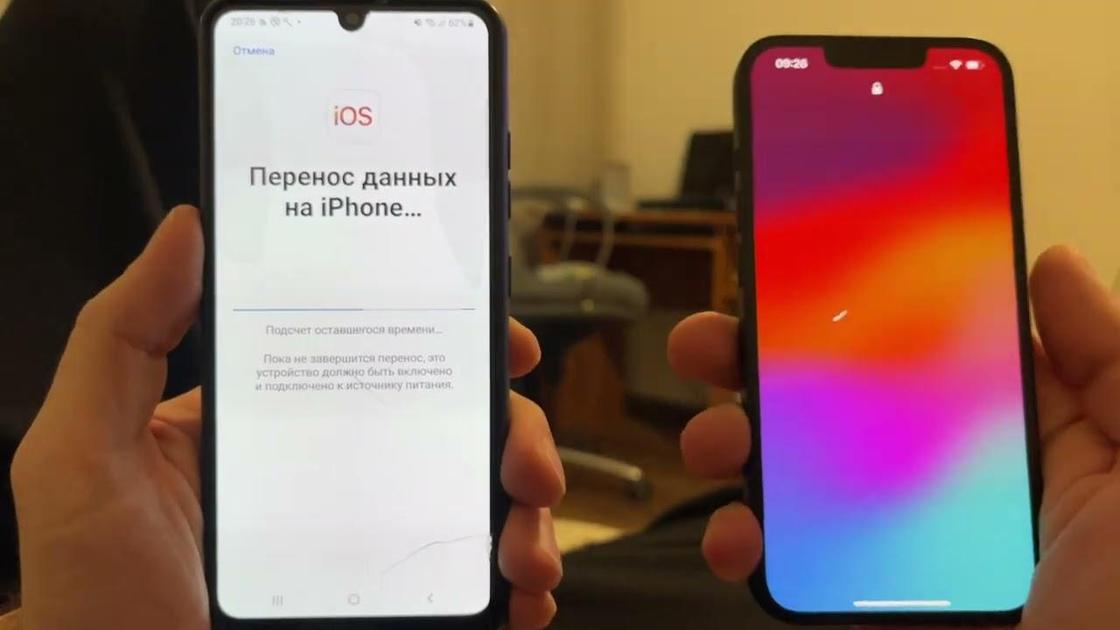 Как скинуть фото с iPhone на компьютер?