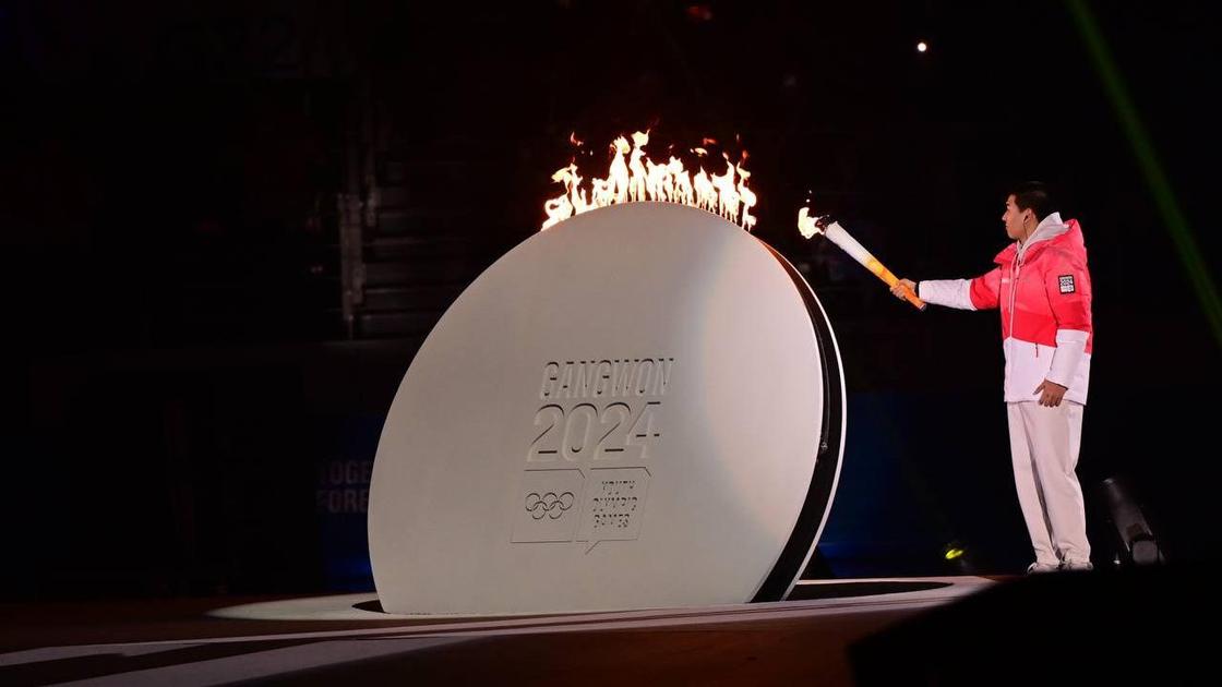 Церемония открытия юношеских олимпийских игр в Канвоне