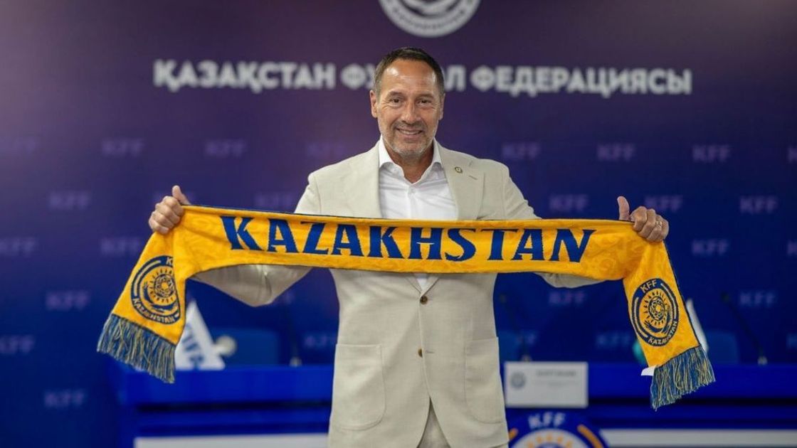 Джон ван ’т Шкип