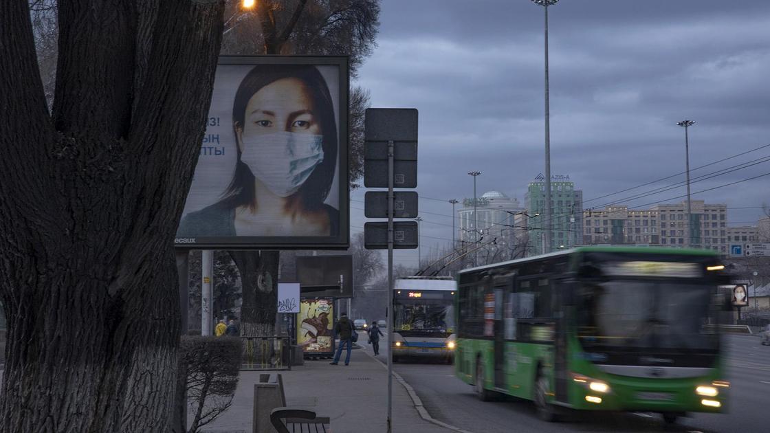 Автобусы в Алматы