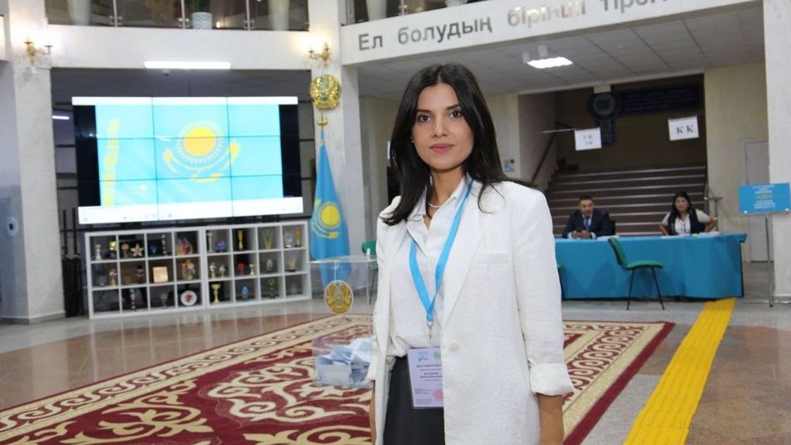 Эрмине Арутюнян