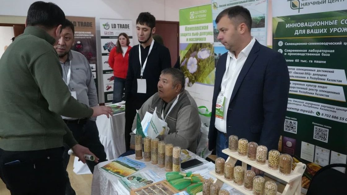 Выставка "День семян "Тұқым-2026. Атбасар"