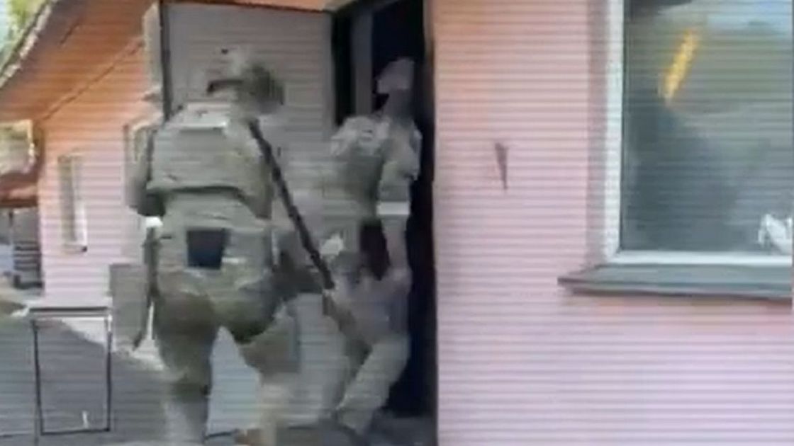 Задержание