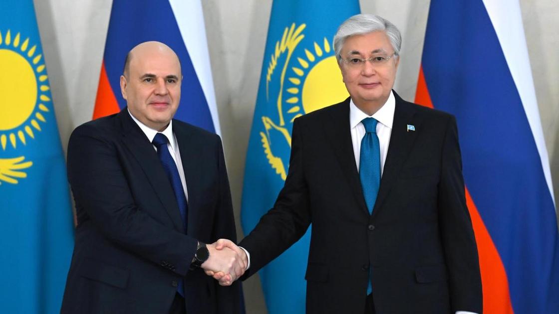 Касым-Жомарт Токаев и Михаил Мишустин