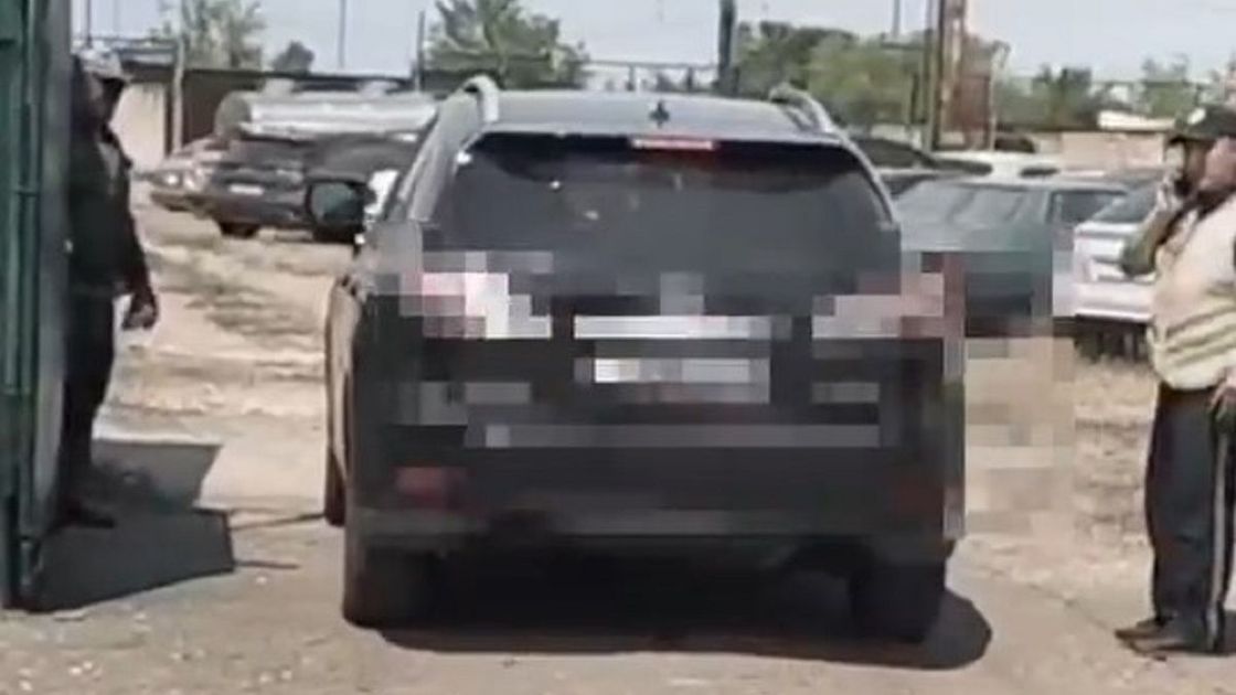 Lexus