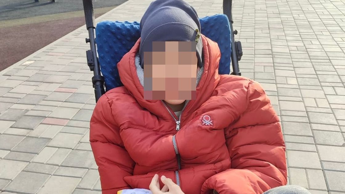 Санжар